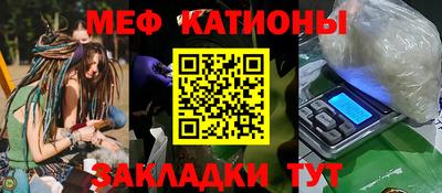 синтетический гашиш Коммунар