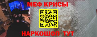 синтетический гашиш Коммунар