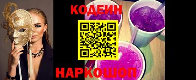 меф VHQ Конаково