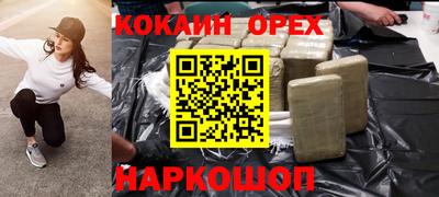 меф VHQ Конаково