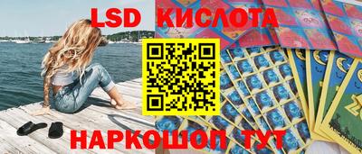 меф VHQ Конаково