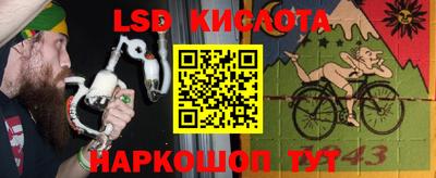альфа пвп VHQ Комсомольск-на-Амуре
