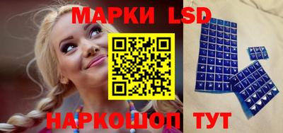 меф VHQ Конаково