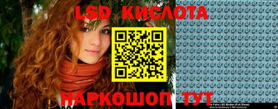 меф VHQ Конаково