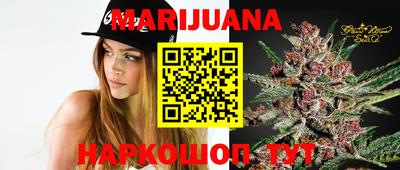 меф VHQ Конаково