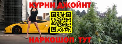 альфа пвп VHQ Комсомольск-на-Амуре