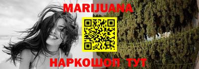 меф VHQ Конаково