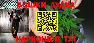 альфа пвп VHQ Комсомольск-на-Амуре