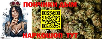меф VHQ Конаково