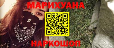 меф VHQ Конаково