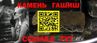 меф VHQ Конаково