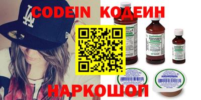 меф VHQ Конаково