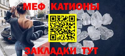 альфа пвп VHQ Комсомольск-на-Амуре