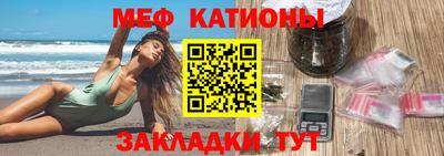 синтетический гашиш Коммунар